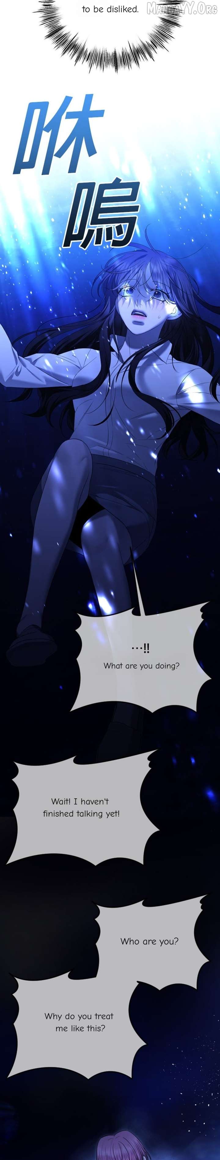 The Ending, I Want to Change it Chapter 112 page 18 - 