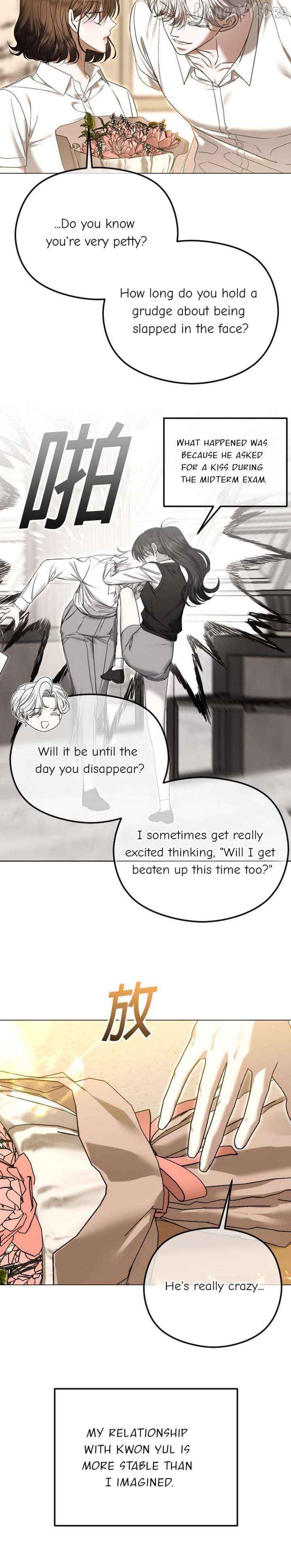 The Ending, I Want to Change it Chapter 112 page 45 - 