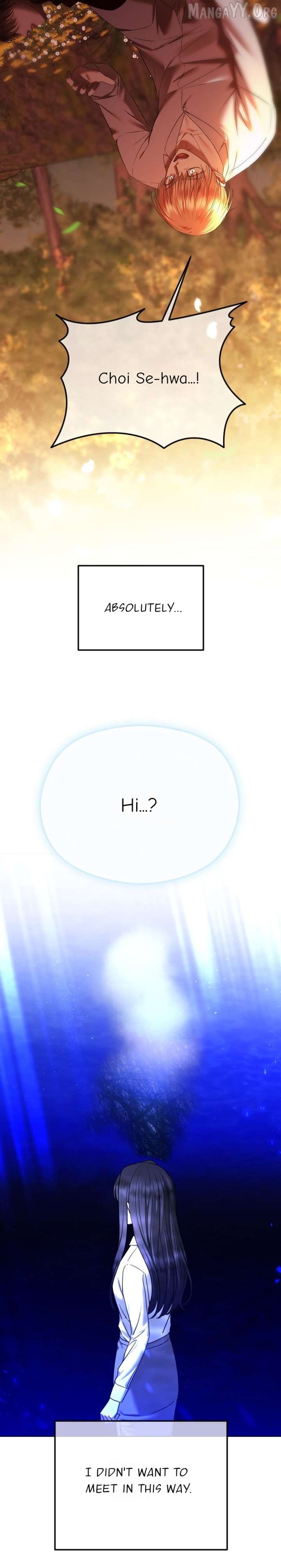 The Ending, I Want to Change it Chapter 112 page 7 - 