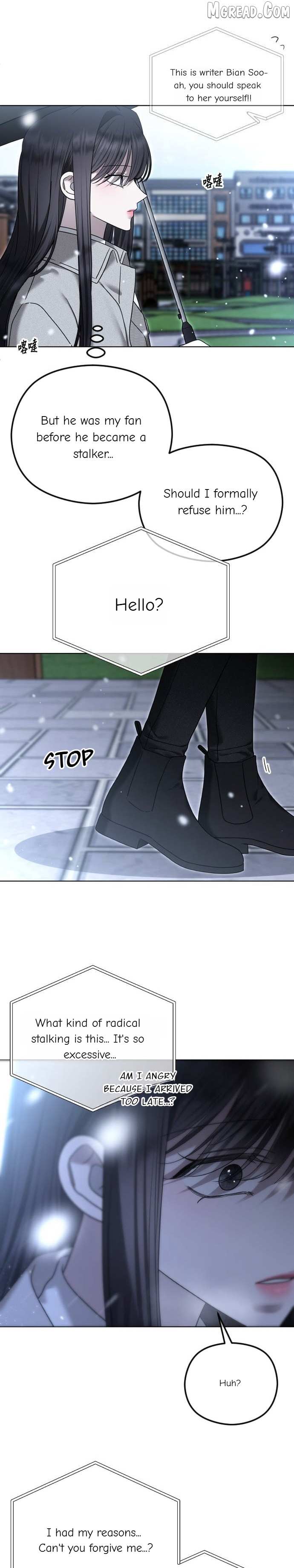 The Ending, I Want to Change it Chapter 113 page 15 - 