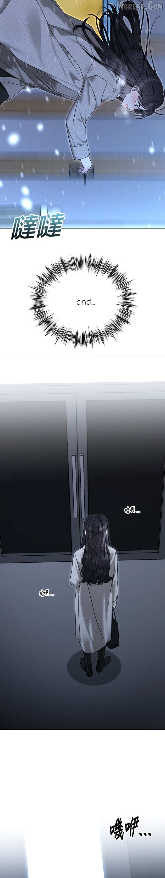 The Ending, I Want to Change it Chapter 113 page 18 - 