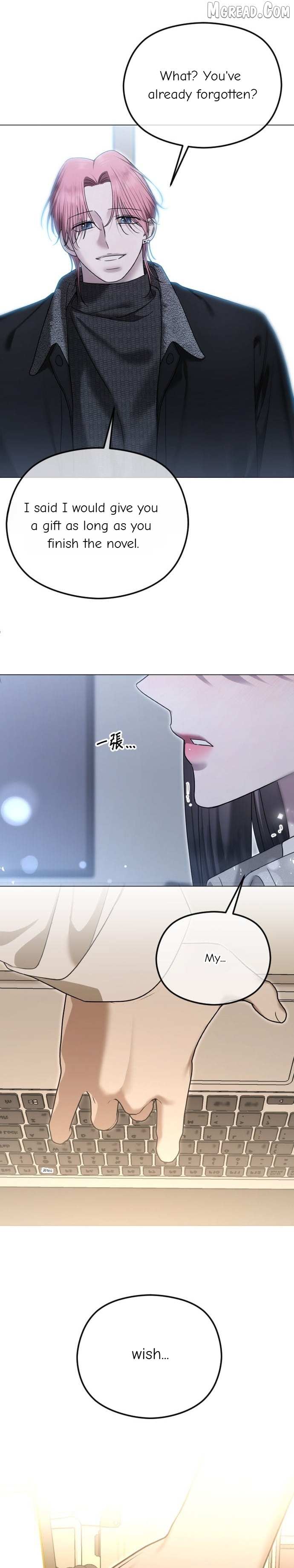 The Ending, I Want to Change it Chapter 113 page 22 - 