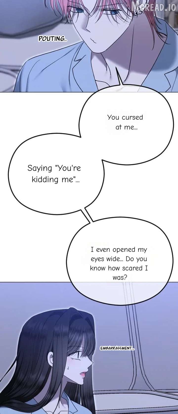 The Ending, I Want to Change it Chapter 114 page 16 - 