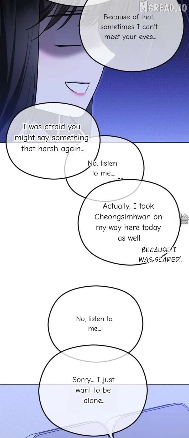 The Ending, I Want to Change it Chapter 114 page 18 - 