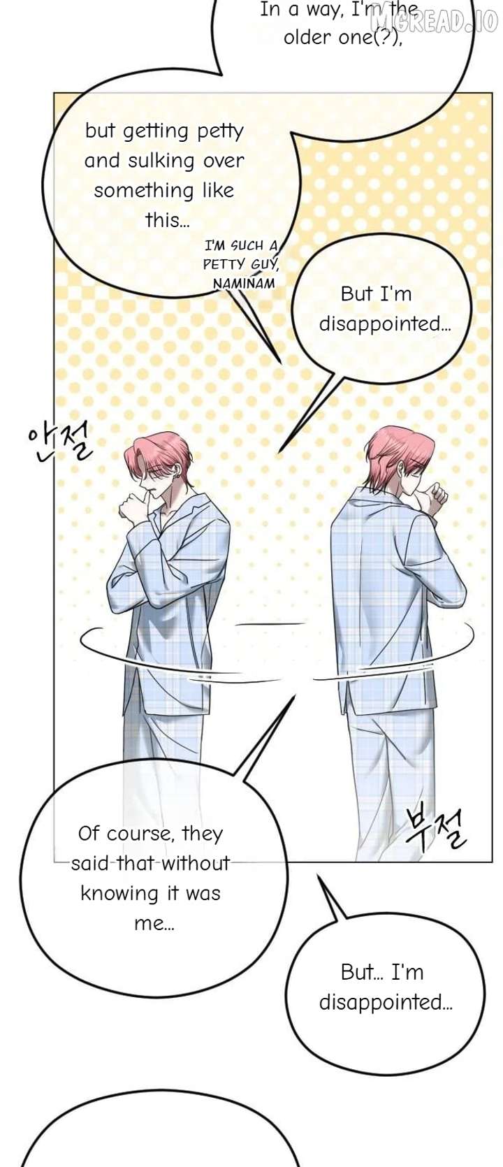The Ending, I Want to Change it Chapter 114 page 25 - 