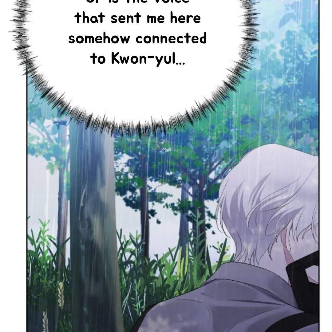 The Ending, I Want to Change it Chapter 12 page 13 - 
