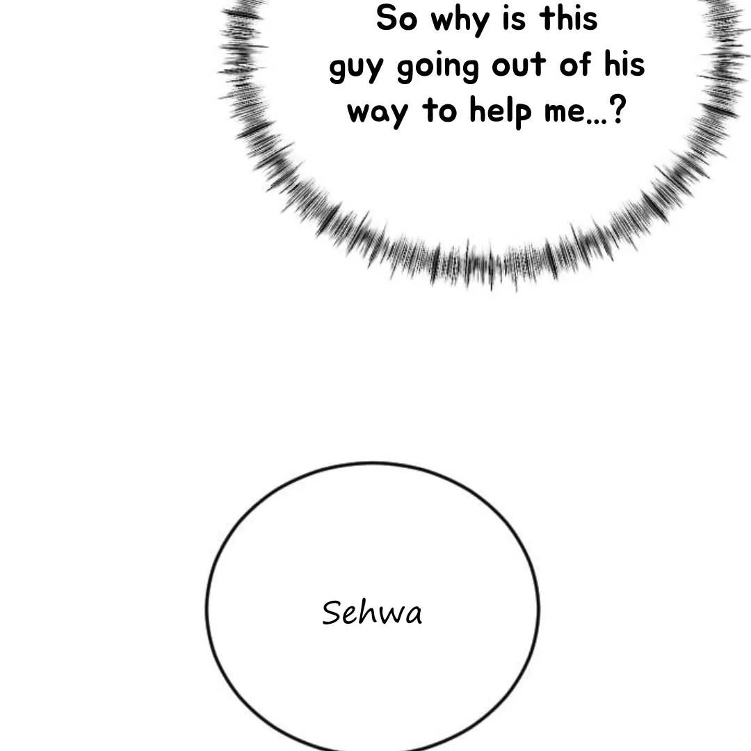 The Ending, I Want to Change it Chapter 12 page 15 - 