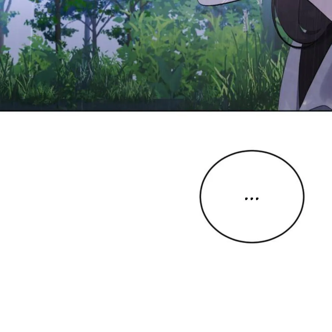 The Ending, I Want to Change it Chapter 12 page 20 - 