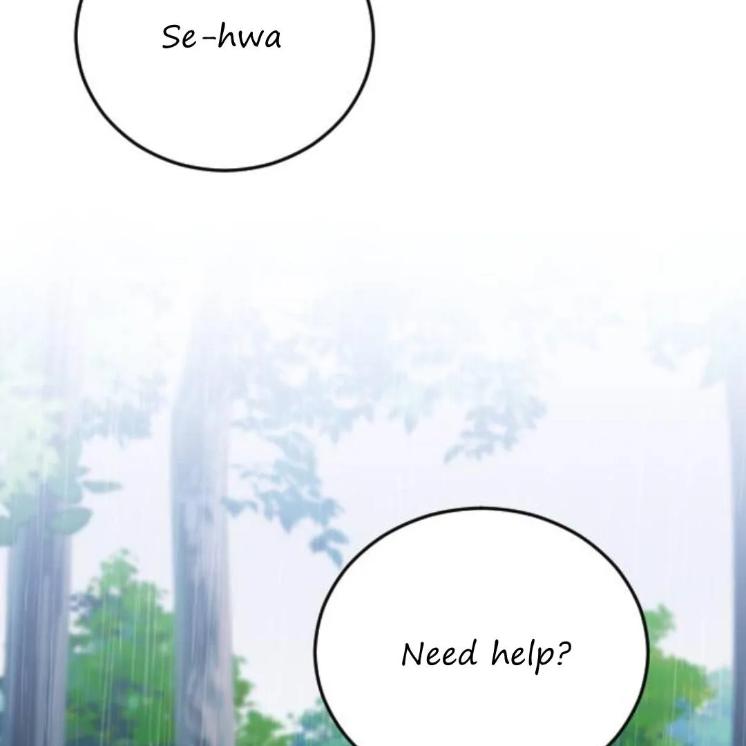 The Ending, I Want to Change it Chapter 12 page 4 - 