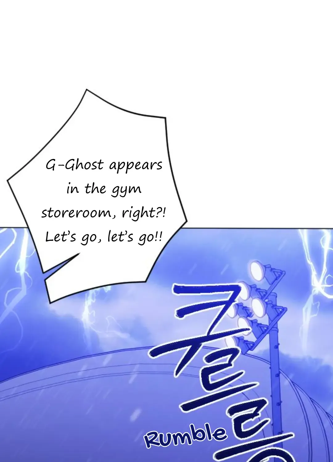 The Ending, I Want to Change it Chapter 13 page 87 - 