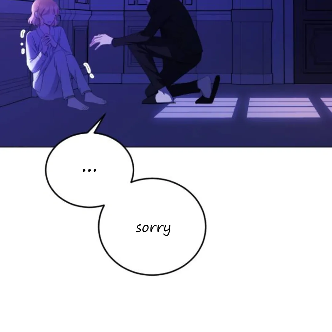 The Ending, I Want to Change it Chapter 14 page 26 - 