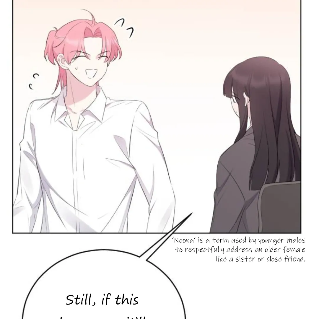 The Ending, I Want to Change it Chapter 15 page 112 - 