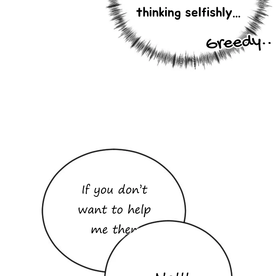 The Ending, I Want to Change it Chapter 15 page 158 - 