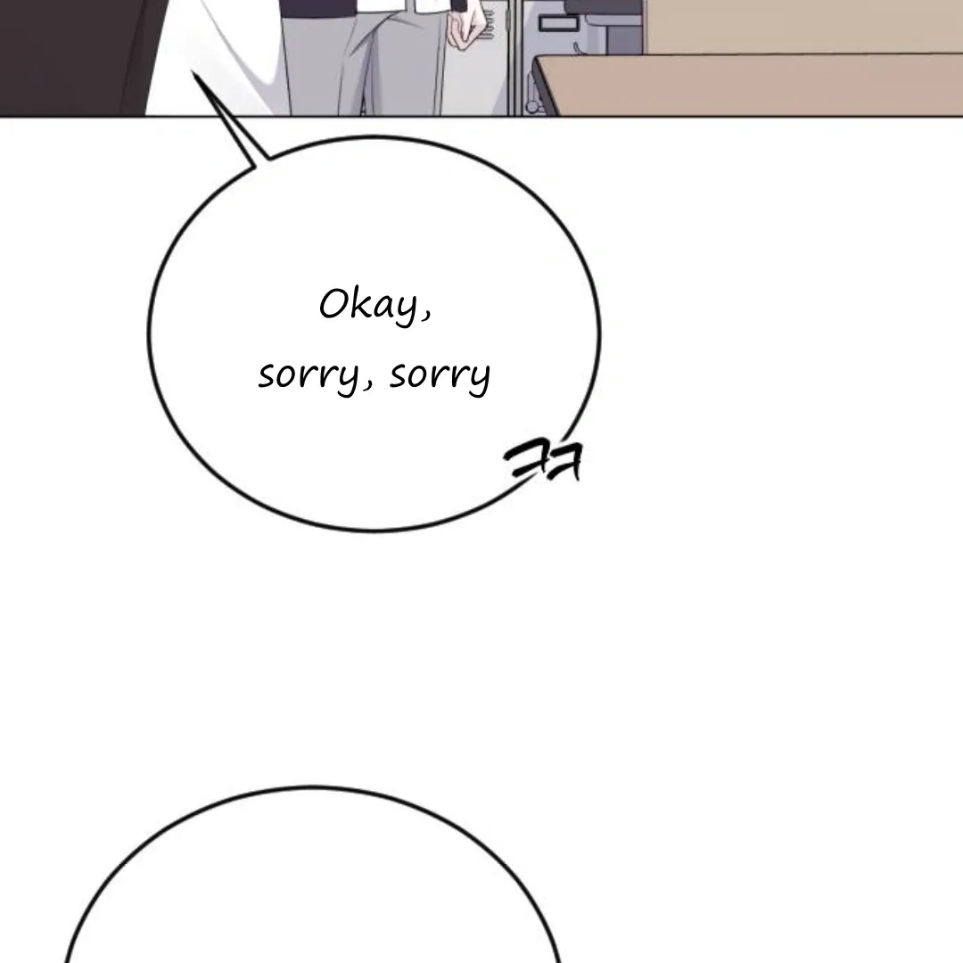 The Ending, I Want to Change it Chapter 15 page 33 - 