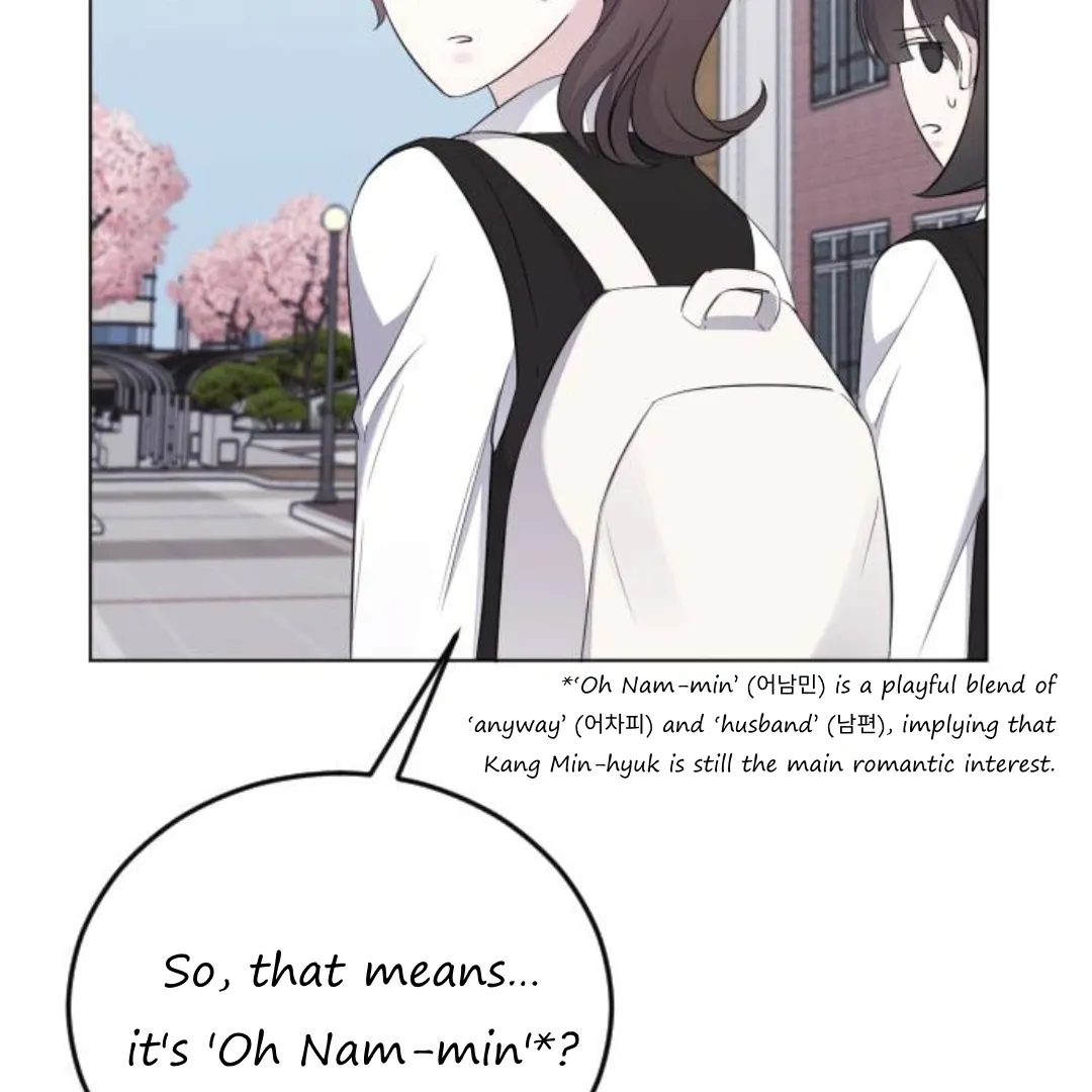The Ending, I Want to Change it Chapter 15 page 7 - 