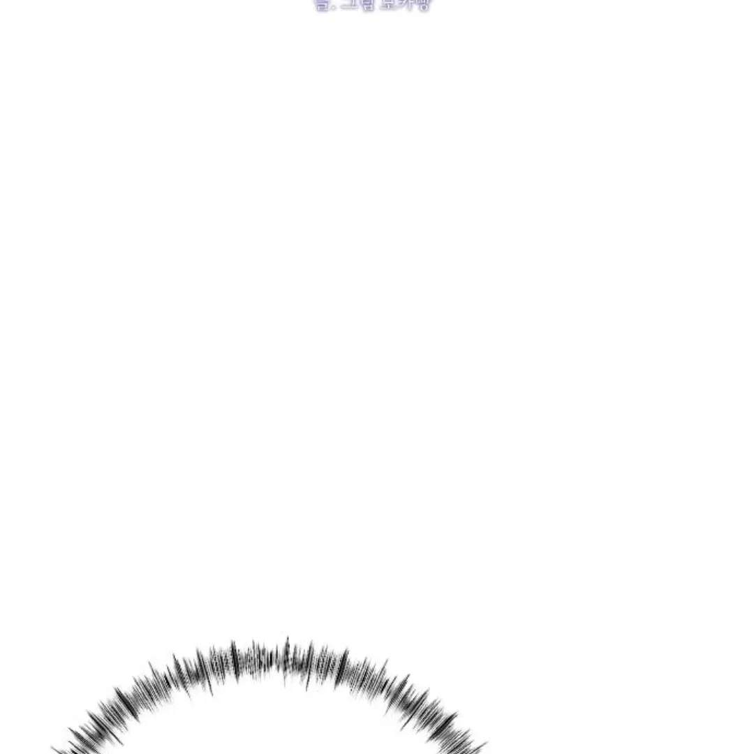 The Ending, I Want to Change it Chapter 15 page 67 - 