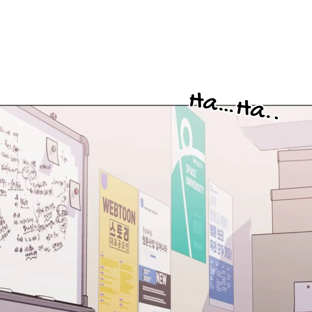 The Ending, I Want to Change it Chapter 15 page 96 - 