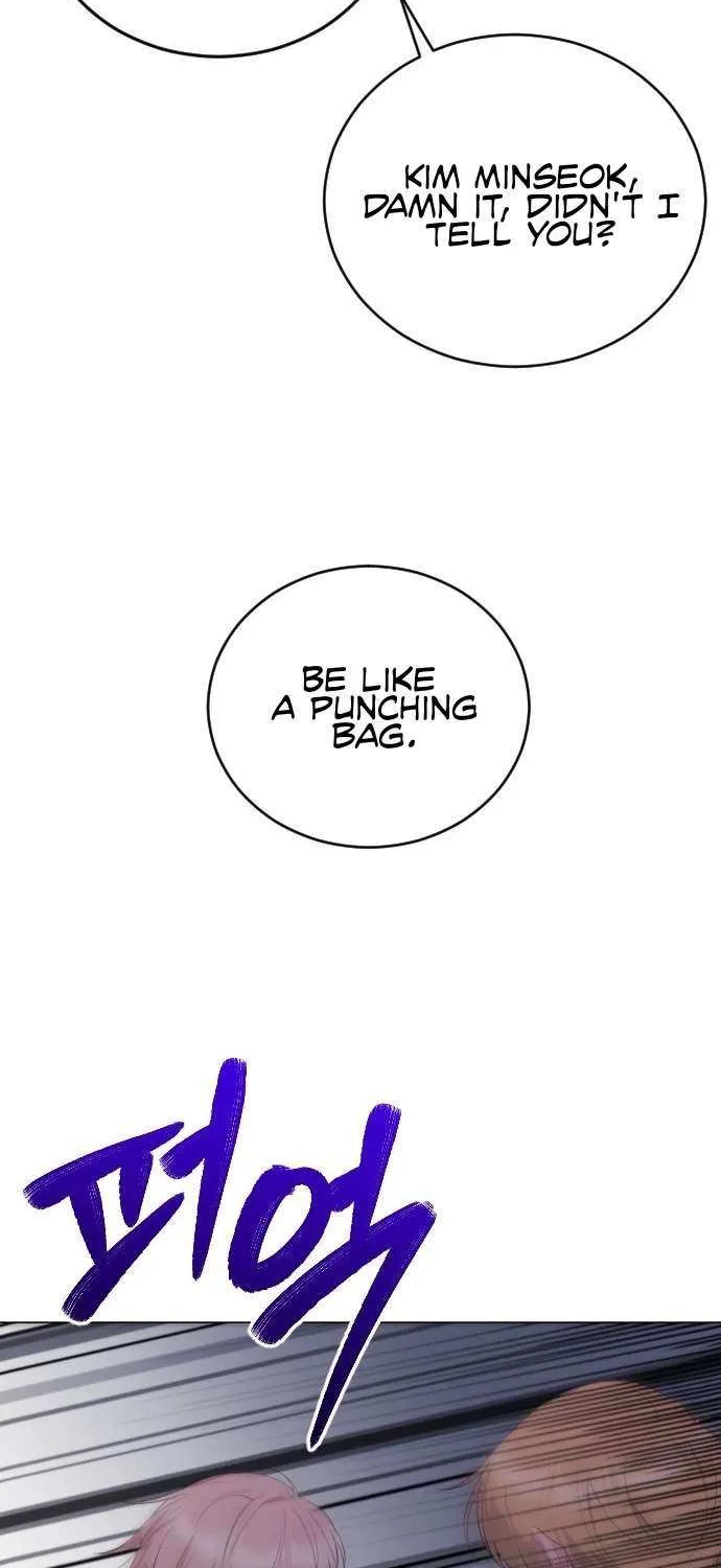 The Ending, I Want to Change it Chapter 16 page 12 - 