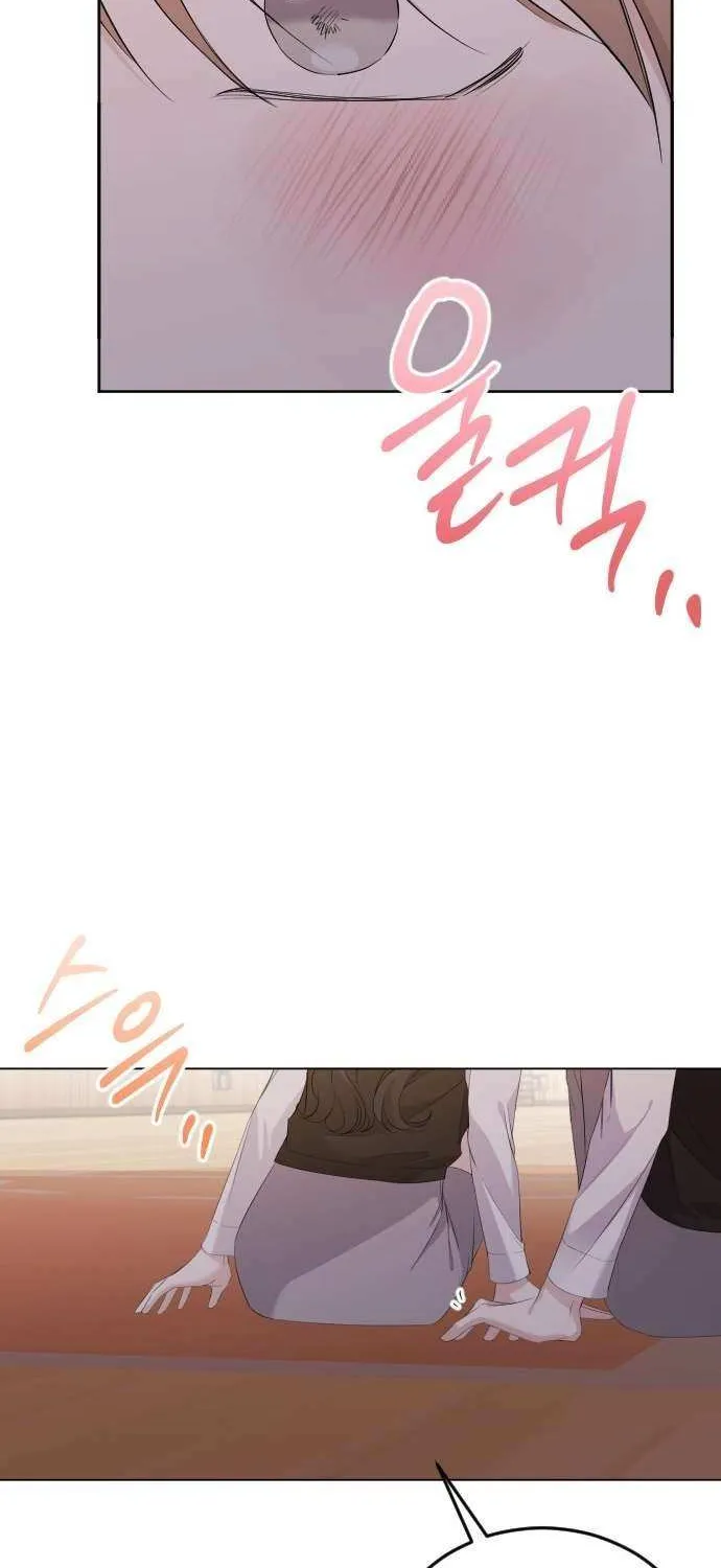 The Ending, I Want to Change it Chapter 16 page 40 - 