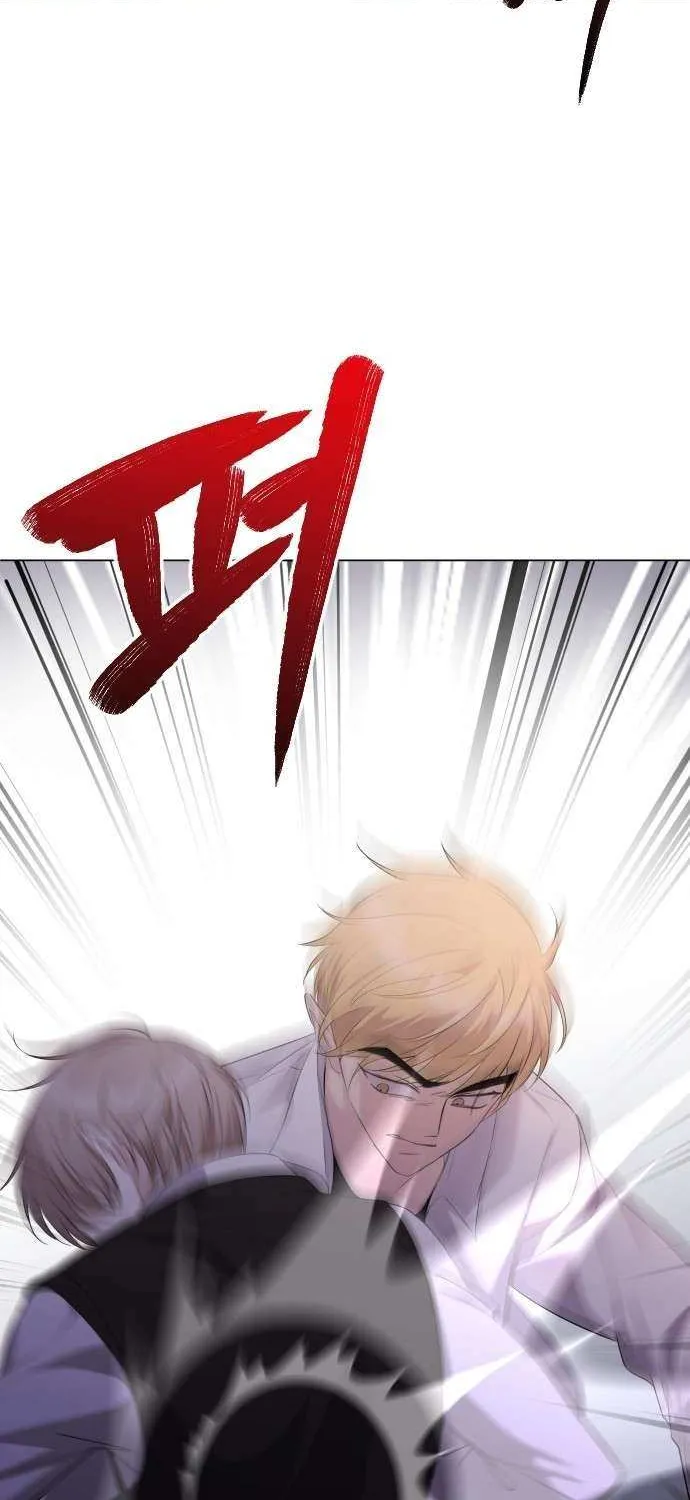 The Ending, I Want to Change it Chapter 16 page 5 - 