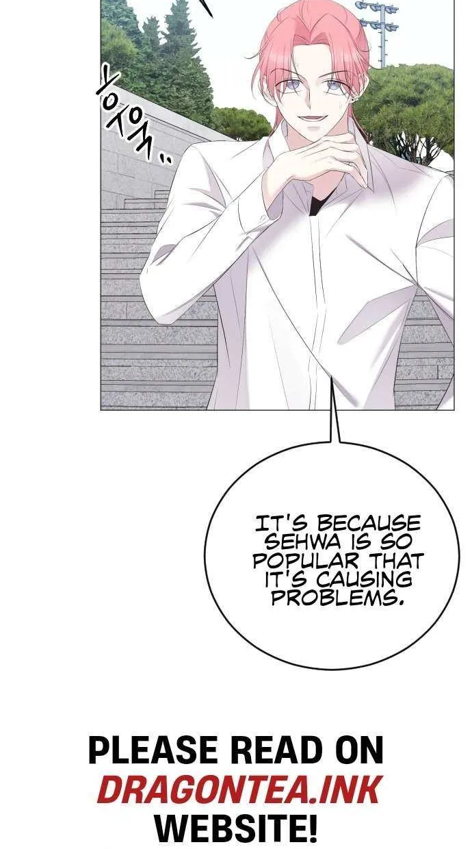The Ending, I Want to Change it Chapter 16 page 58 - 