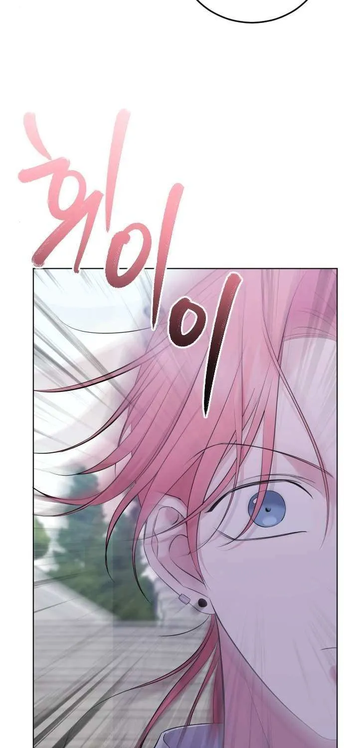 The Ending, I Want to Change it Chapter 16 page 70 - 