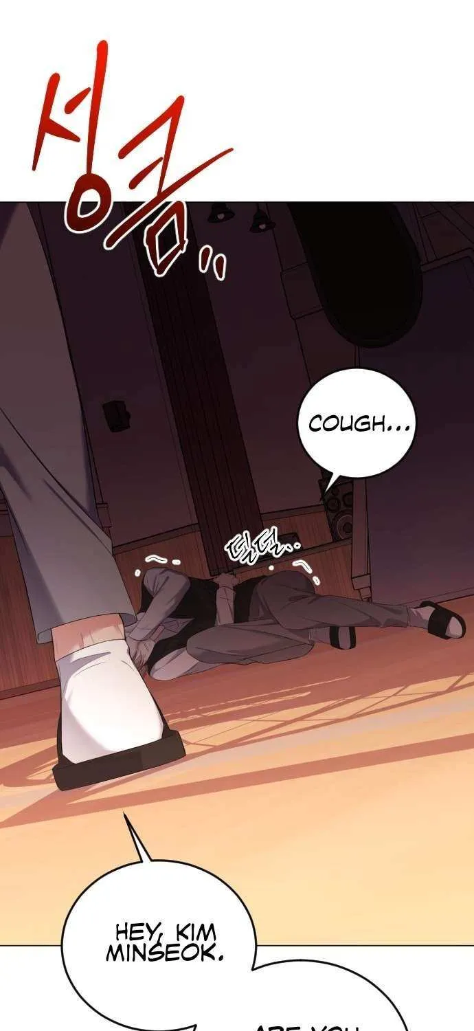 The Ending, I Want to Change it Chapter 16 page 8 - 