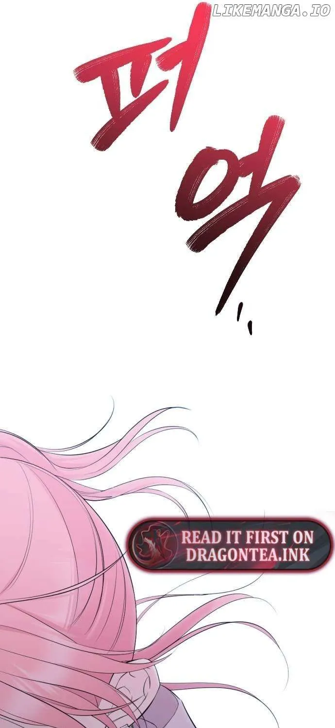 The Ending, I Want to Change it Chapter 16 page 73 - 