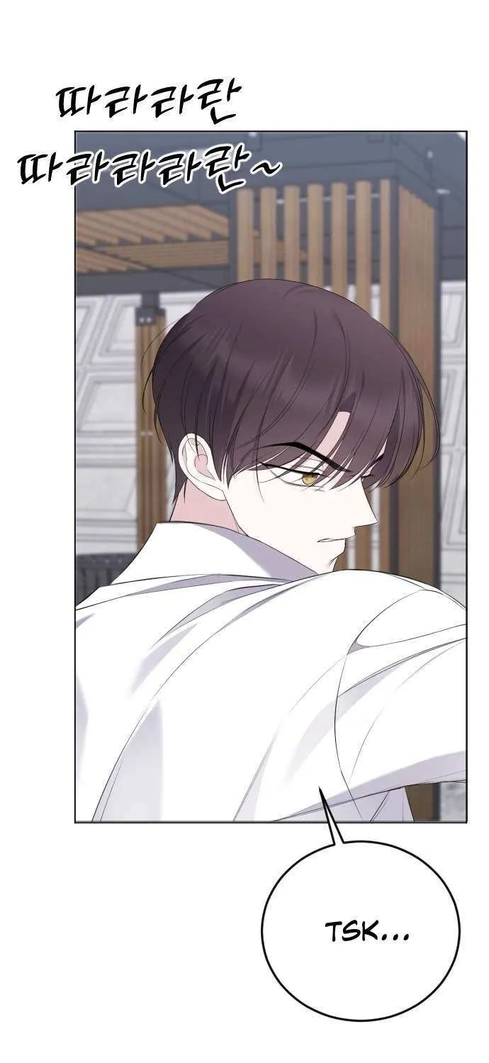 The Ending, I Want to Change it Chapter 16 page 76 - 
