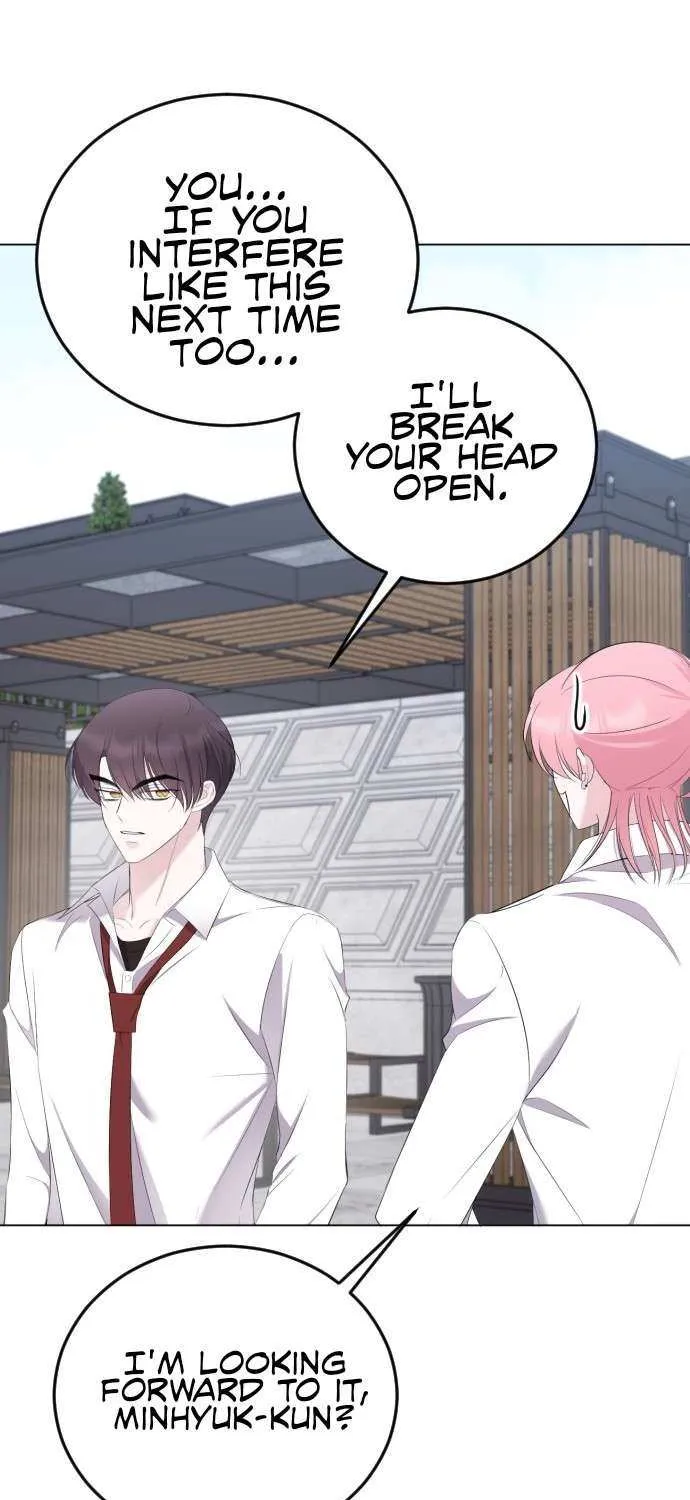 The Ending, I Want to Change it Chapter 16 page 77 - 