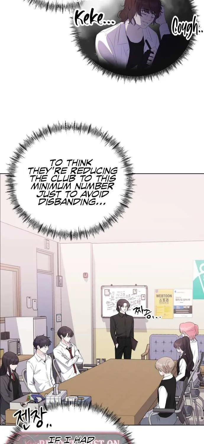 The Ending, I Want to Change it Chapter 17 page 12 - 