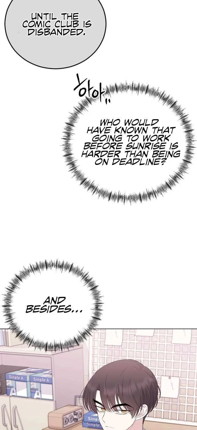 The Ending, I Want to Change it Chapter 17 page 14 - 