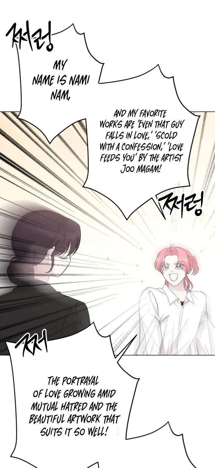 The Ending, I Want to Change it Chapter 17 page 18 - 