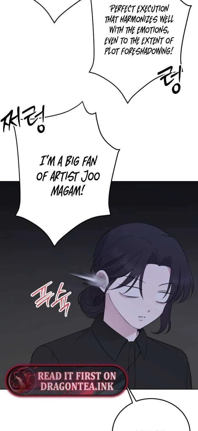 The Ending, I Want to Change it Chapter 17 page 19 - 