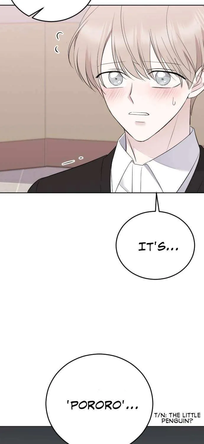 The Ending, I Want to Change it Chapter 17 page 25 - 
