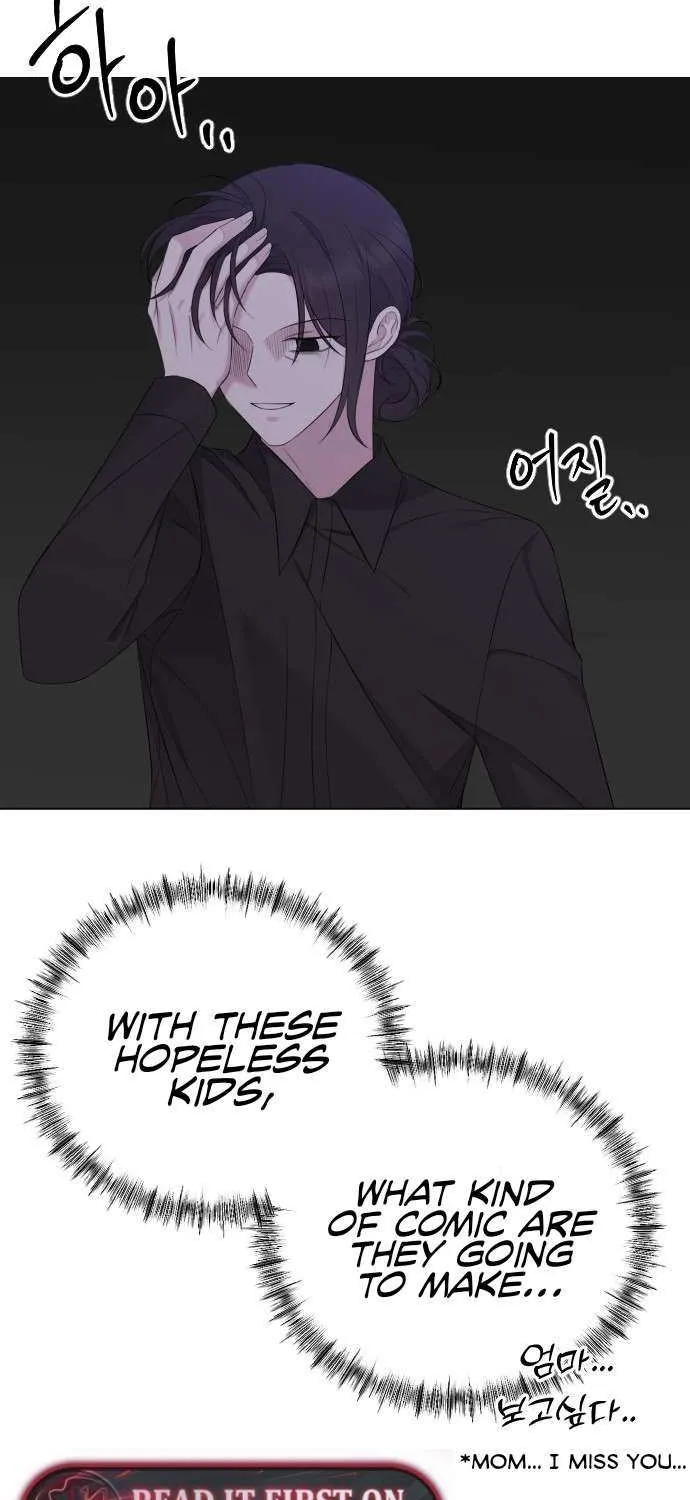 The Ending, I Want to Change it Chapter 17 page 32 - 