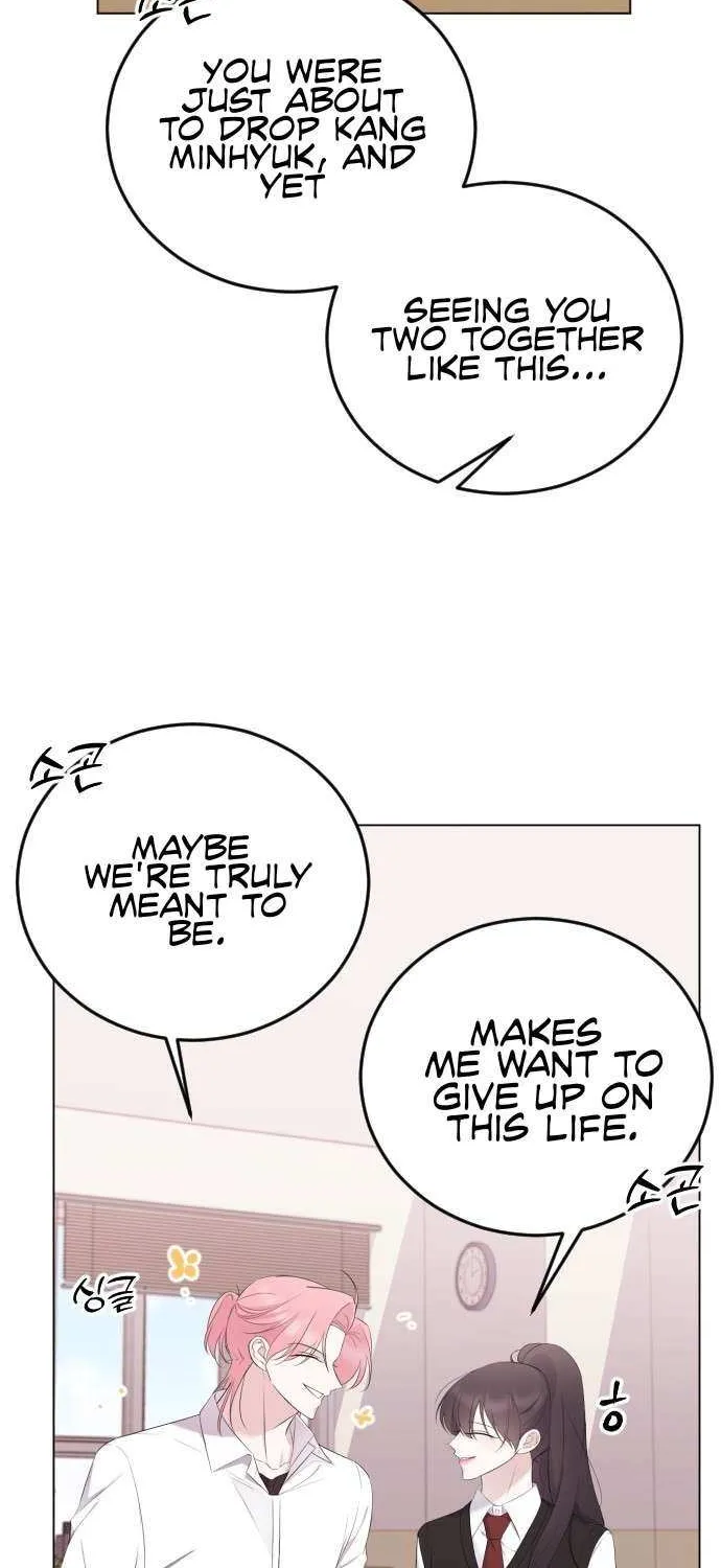 The Ending, I Want to Change it Chapter 17 page 6 - 
