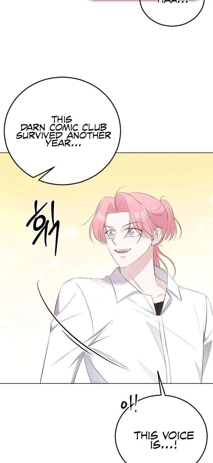 The Ending, I Want to Change it Chapter 17 page 8 - 