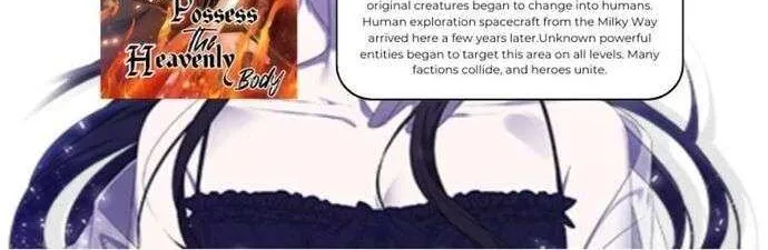 The Ending, I Want to Change it Chapter 17 page 84 - 