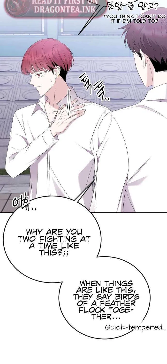 The Ending, I Want to Change it Chapter 18 page 20 - 