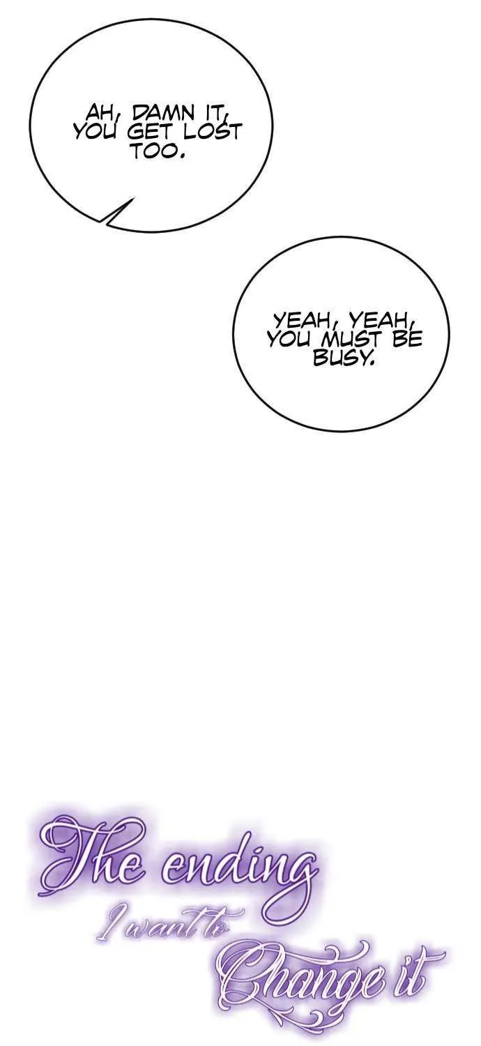 The Ending, I Want to Change it Chapter 18 page 21 - 