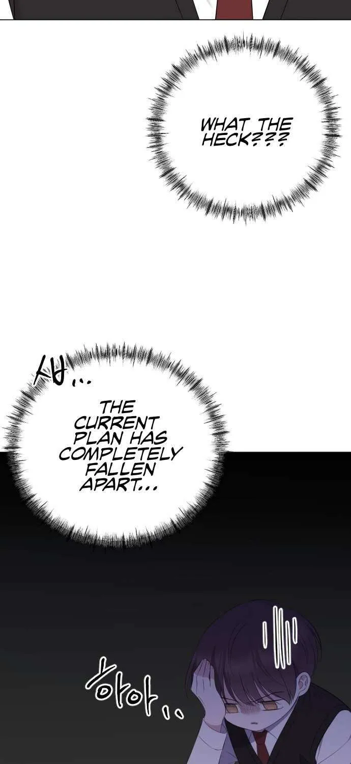 The Ending, I Want to Change it Chapter 18 page 28 - 