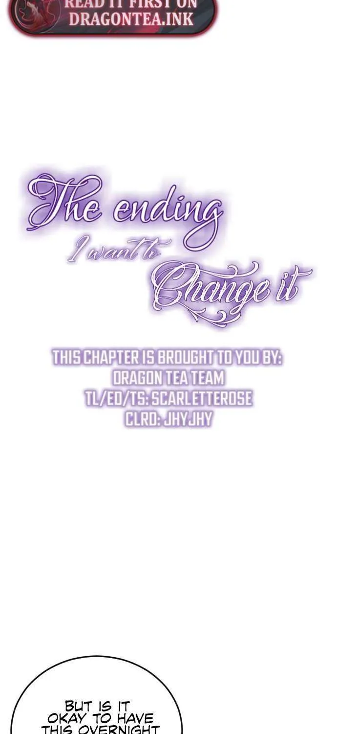 The Ending, I Want to Change it Chapter 19 page 21 - 