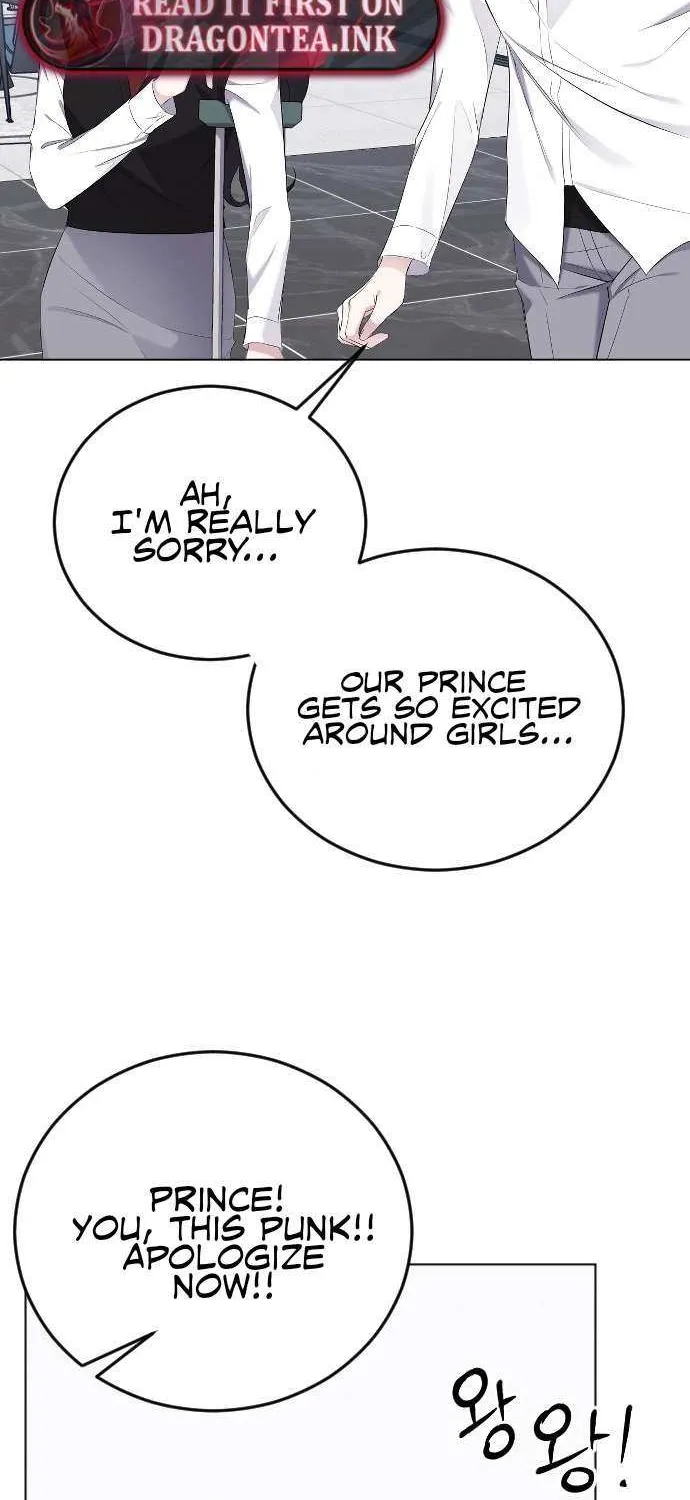 The Ending, I Want to Change it Chapter 19 page 42 - 