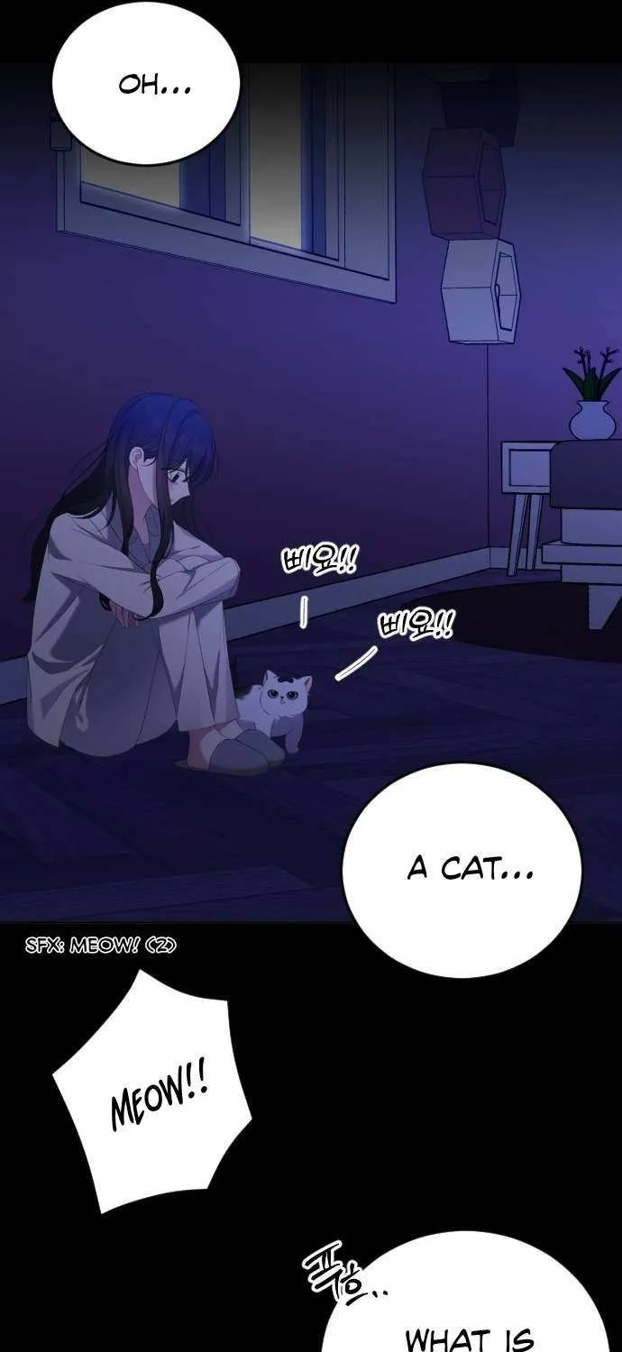 The Ending, I Want to Change it Chapter 19 page 57 - 