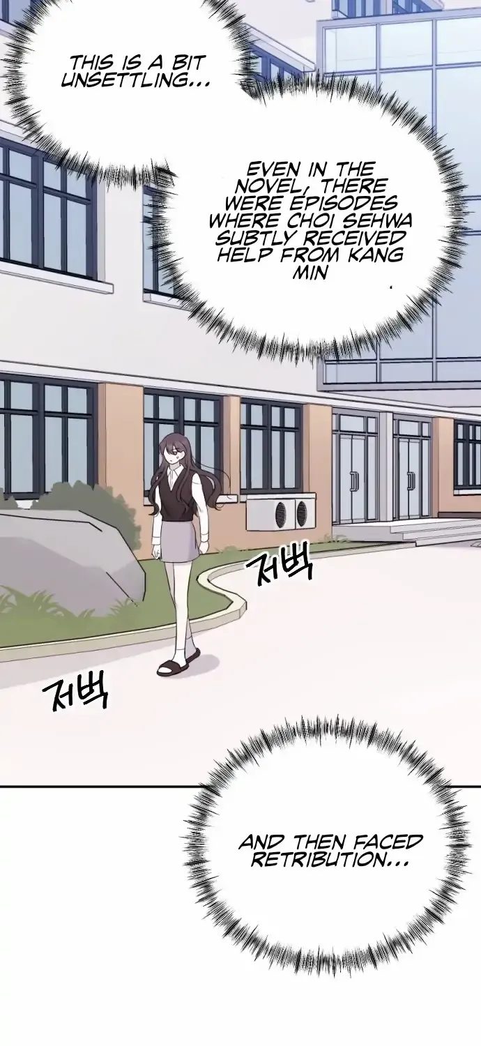 The Ending, I Want to Change it Chapter 2 page 112 - 