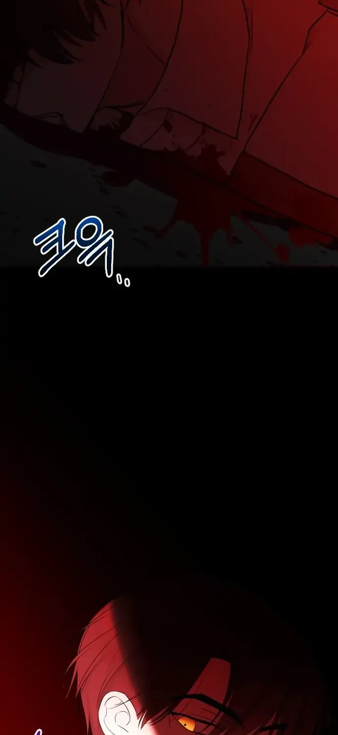 The Ending, I Want to Change it Chapter 2 page 25 - 