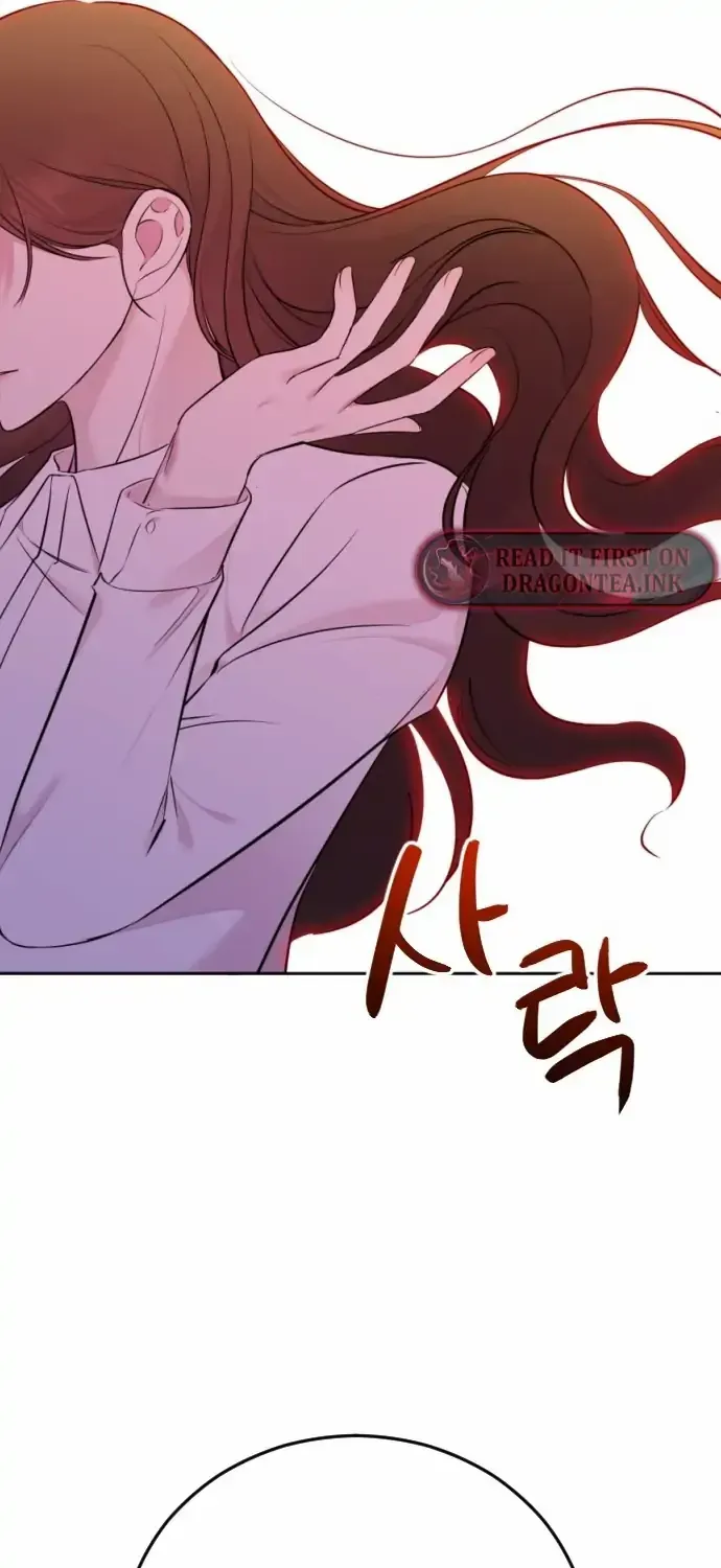 The Ending, I Want to Change it Chapter 2 page 59 - 