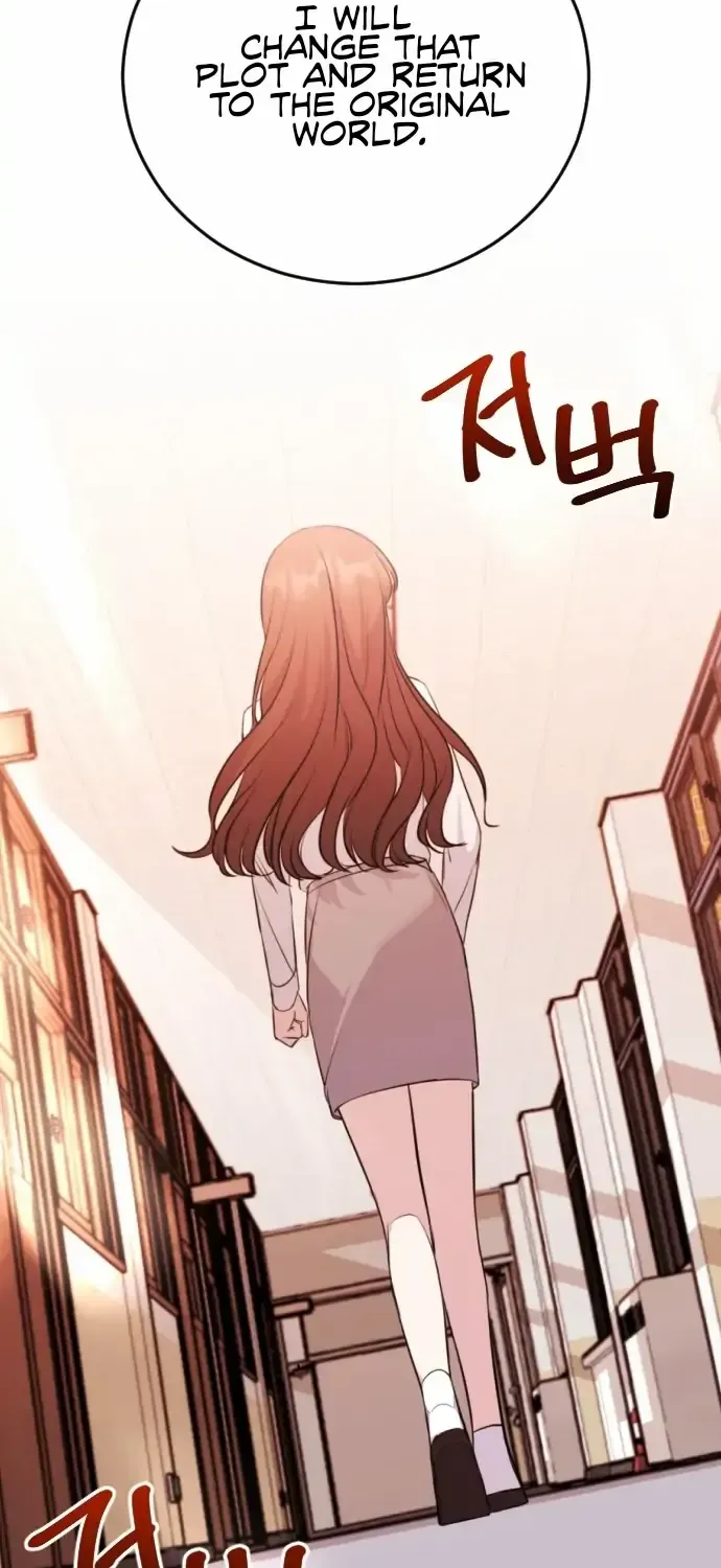 The Ending, I Want to Change it Chapter 2 page 60 - 
