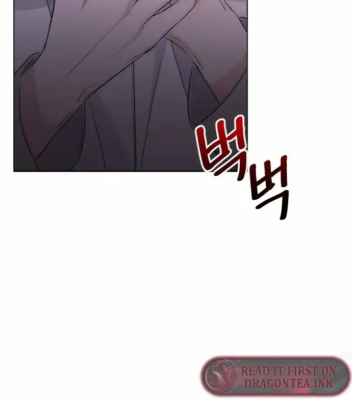 The Ending, I Want to Change it Chapter 2 page 100 - 